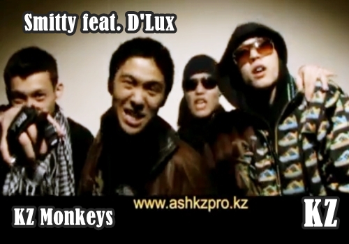 Smitty feat. D'Lux - KZ Monkeys