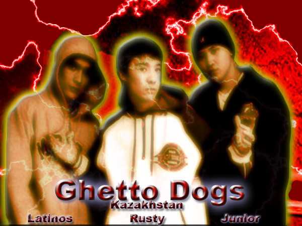 Ghetto Dogs - Ghetto Dogs
